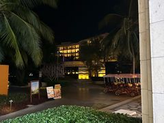 -三亚海棠湾喜来登度假酒店
