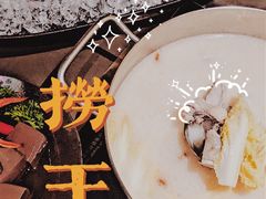 -捞王锅物料理(上海世茂广场店)