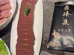 -鼎臻集·海鲜火锅(格调林泉店)