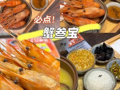 -陶陶居酒家(北京路店)