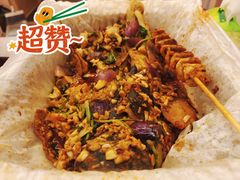 -有鱼吃·纸包烤鱼(曲江创意谷店)