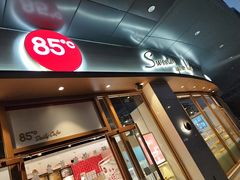 门面-85度C(昆山青阳路店)