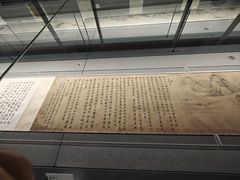 -平原博物院