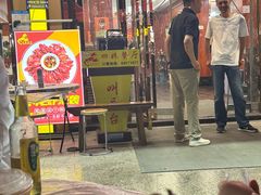 -四妹餐厅(玫瑰街店)