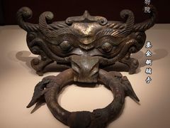 -南越王博物院