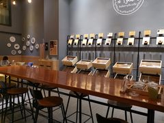 -面包谷Grains n' Beans(九号公馆店)