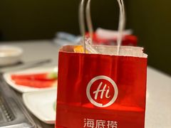 -海底捞火锅(奥山世纪城店)