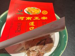 -金狮麟·新豫菜(杏石口路店)