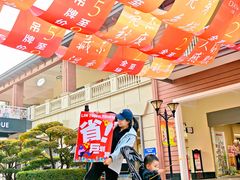 -王府井奥莱临潼小镇(临潼店)