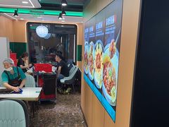 -满兴咱妈烀饼铁锅炖(兰州北街店)