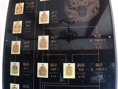 -静园(和平区)