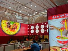 -吉品合酥脆烤饼(太平洋森活天地店)
