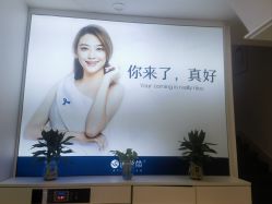 -蓝丝带·催乳·产后恢复中心(吴江吾悦广场店)