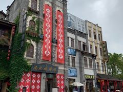 -两江国际影视城