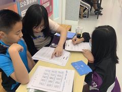 -英孚国际留学·雅思托福·DSE A-Level AP(福田中心)
