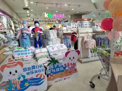 -孩子王童乐园(唐山万达广场店)