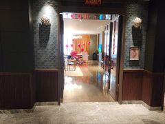 -珍呈中餐厅•粤川淮扬新疆(乌鲁木齐康莱德酒店)