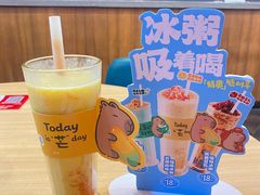 -宏状元现熬粥·京味菜(黄寺大街店)