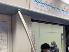 -中兴路(地铁站)