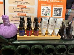 -泰合玺·精油按摩(河西龙湖天街店)