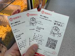 -上影国际影城(成都银泰LUXE店)