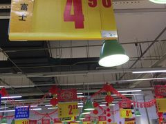 -物美大卖场(玉蜓桥店)
