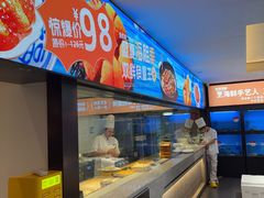 -连鹭海鲜·海肠捞饭·海胆饭(星海店)