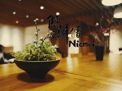 -煮叶(悠唐广场店)