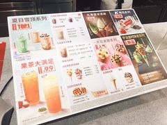 -肯德基(温州世贸店)