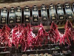 -老宁波1381餐厅(宏泰广场店)