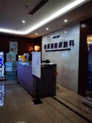 -厦门美莱整形美容医院