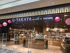 -G·SPACE(金鹰世界店)