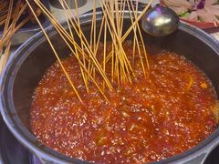 -钢管厂五区小郡肝串串香(蜀都万达店)