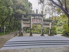 -古隆中景区