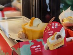 -星巴克(广州百信广场东区店)