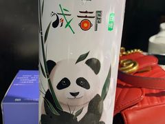 -尽膳·鱼鲜川菜(宽窄巷子店)