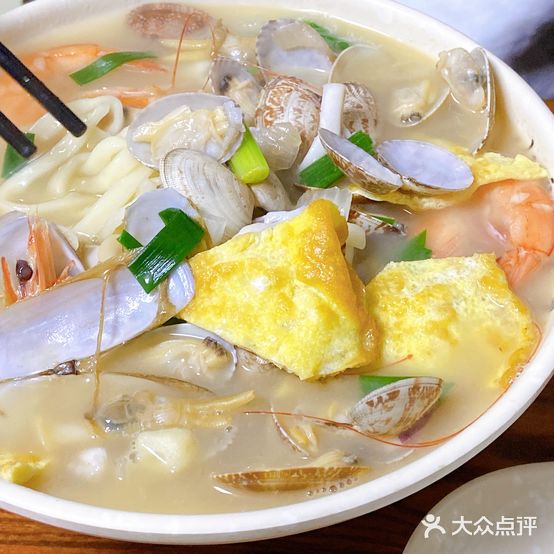 温州海鲜面(花园店)