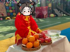 -井德幼儿园(新康花园店)