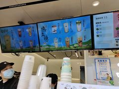 -古茗(义蓬购物中心店)