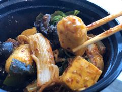 台式麻吉烧-皆道拌麻辣烫·麻辣拌