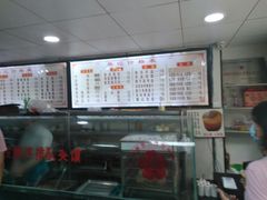 -樊记腊汁肉(竹笆市总店)