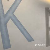 星卡里