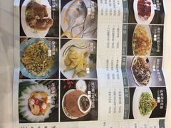 -御彩酒家(东风东路店)