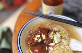 Egg Beef Noodle Soup