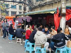 -杨记烤肉老店