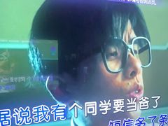 -音乐派KTV(银泰城店)