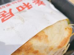 -秦和居(大唐时代店)