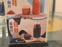 -阿拉丁新疆风味餐厅·清真(罗廊巷店)