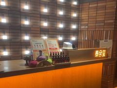 -泰合玺·精油疗愈SPA(狮山天街生活广场店)