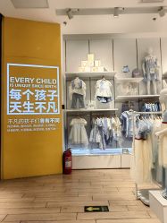 -巴拉巴拉(首创奥特莱斯店)